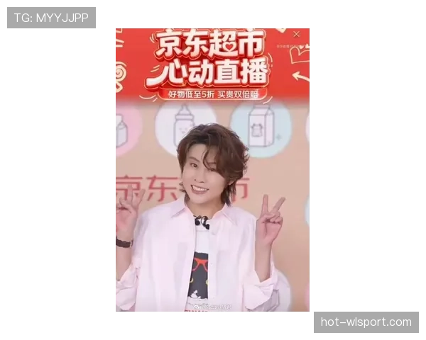 王濛赛场像杀手,逛超市却把价格标签当谜题 王濛赛场像杀手,逛超市却把价格标签当谜题