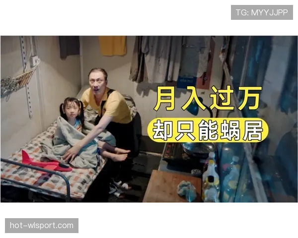 董志豪上场像电影主角,下场拎外卖的那瞬间把形象砸得太可爱了 董志豪上场像电影主角,下场拎外卖的那瞬间把形象砸得太可爱了