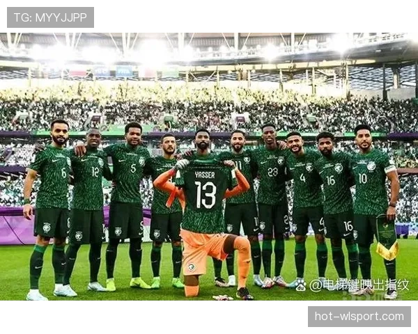 沙特冲击2026世界杯：出线前景、阵容解析与小组对手分析